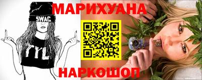 твердый Волжский