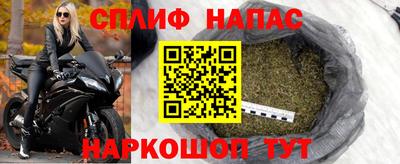 хмурый Волжск