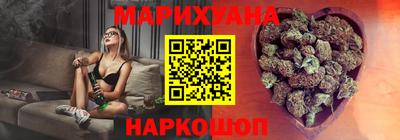 хмурый Волжск