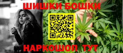 соль курить ск Волгодонск