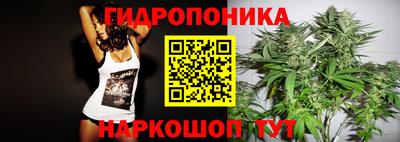 хмурый Волжск