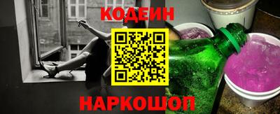 твердый Волжский