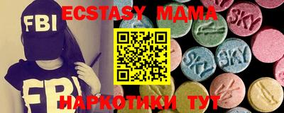 твердый Волжский