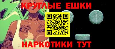 твердый Волжский