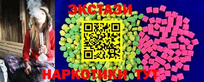 a pvp Волжский