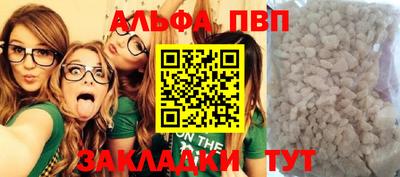 хмурый Волжск