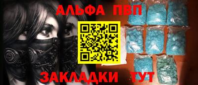 мефедрон мука Гусев