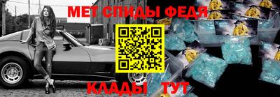 a pvp Волжский