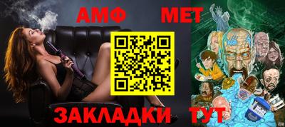 кокаин VHQ Гусь-Хрустальный