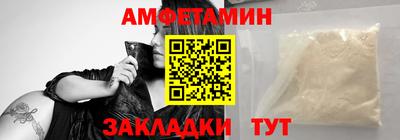 кокаин VHQ Гусь-Хрустальный