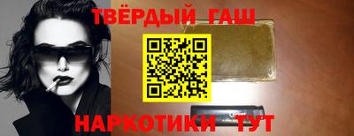 хмурый Волжск