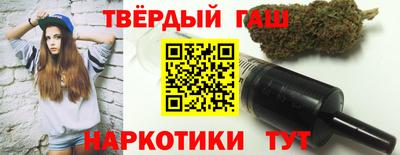 хмурый Волжск