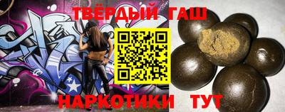 мефедрон мука Гусев