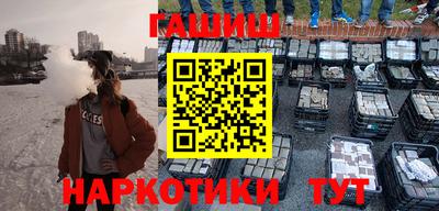 хмурый Волжск