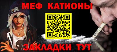 амф Волгодонск