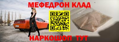 твердый Волжский