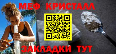 твердый Волжский