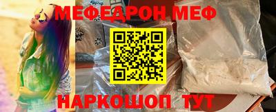 твердый Волжский