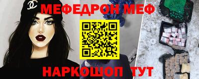 хмурый Волжск