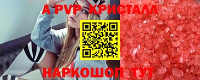 хмурый Волжск
