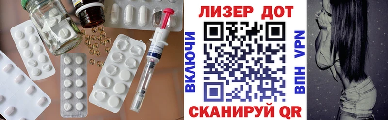 hydra онион  где найти   Ефремов  LSD-25 экстази ecstasy 