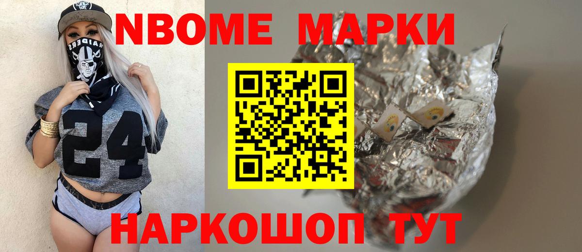 LSD-25 экстази ecstasy  Ефремов  LSD-25 экстази ecstasy 