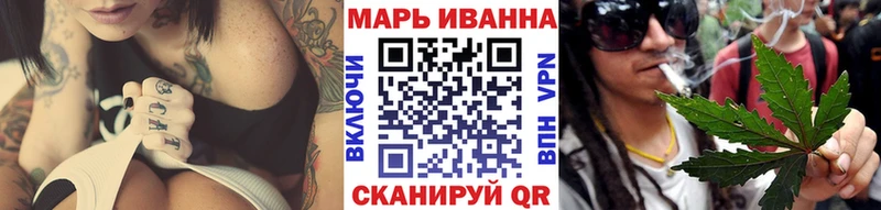 blacksprut зеркало  Ефремов  Канабис Bruce Banner  закладки 